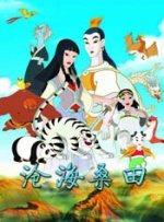 夕又米念什么字