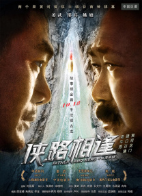 夕又米念什么字